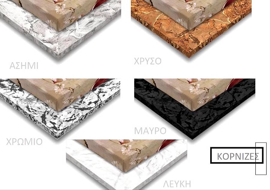 AP0008 - Πίνακας δέντρο σε ασπρόμαυρο τοπίο