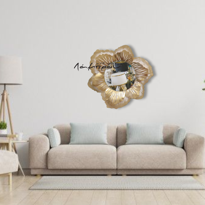 KM06 - Καθρέφτης λουλούδι