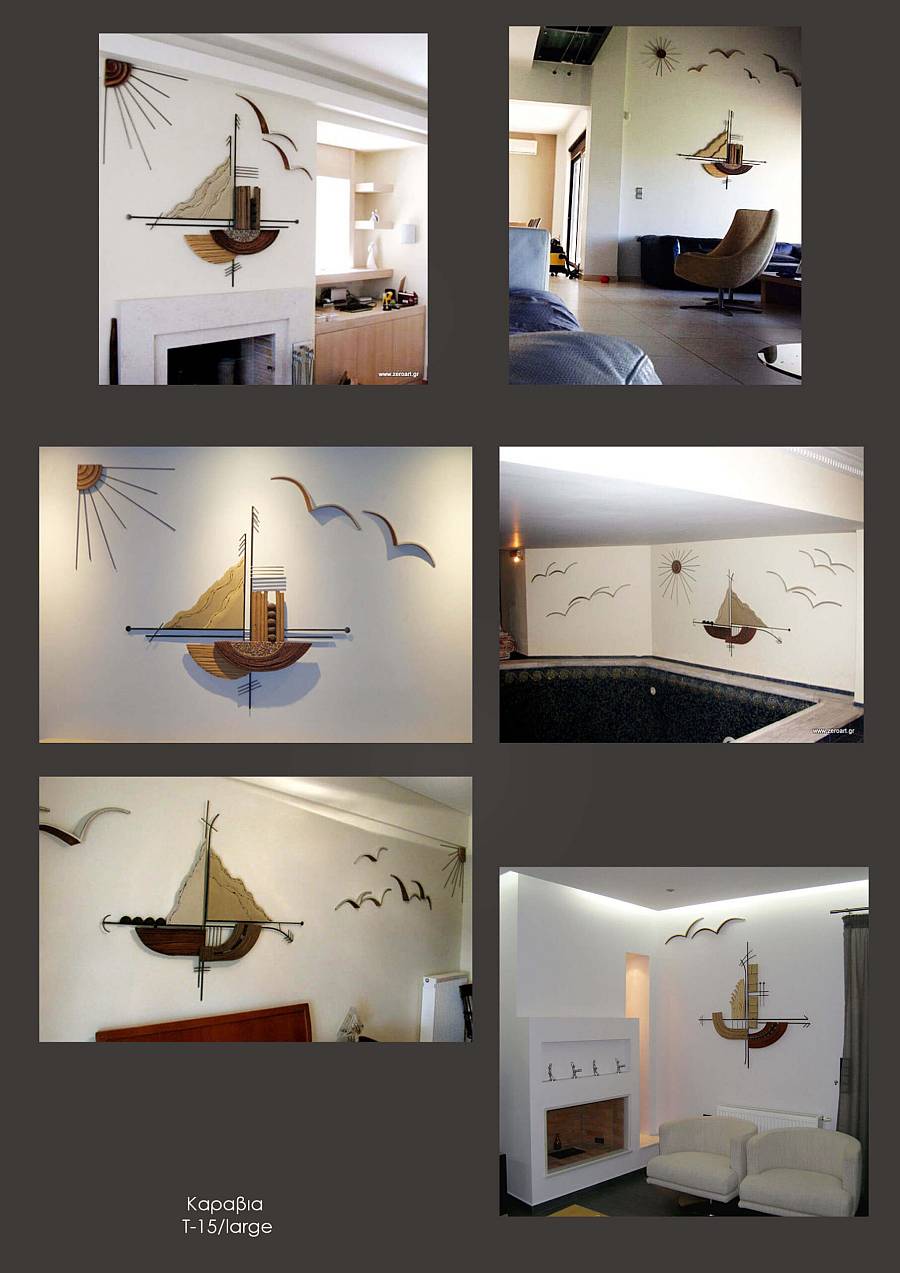 Καράβι Όστρια (Τερακόττα)