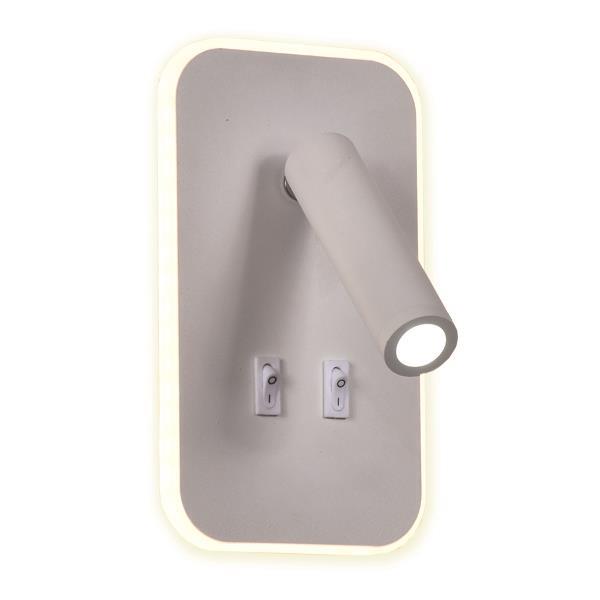 ΑΠΛΙΚΑ ΚΡΕΒΑΤΙΟΥ ΑΝΑΓΝΩΣΗΣ IRIS 3 11W & 3W LED 3000K ΛΕΥΚΟ