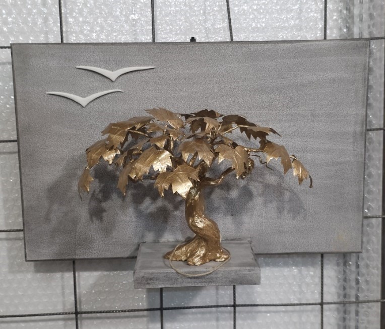 DE23 - ΔΙΑΚΟΣΜΗΤΙΚΟ ΔΕΝΤΡΑΚΙ