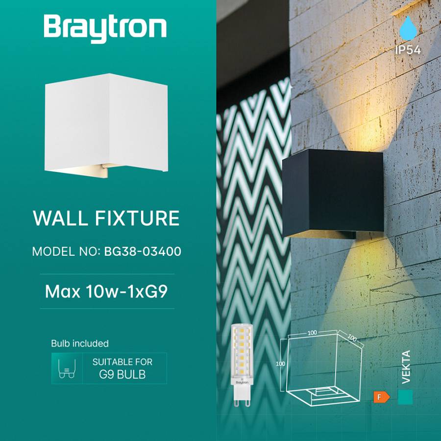 Απλίκα Vecta IP54 Λευκή (Λάμπα G9 6,5w εμπεριέχεται)