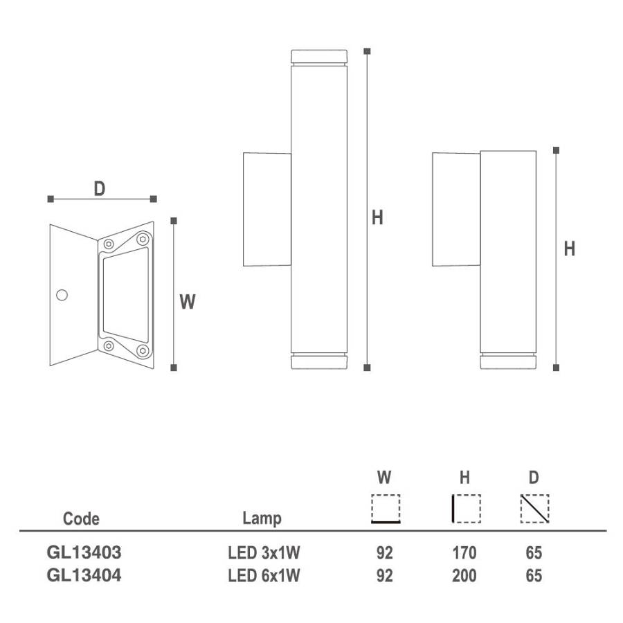 ΦΩΤΙΣΤΙΚΑ ΕΞΩΤΕΡΙΚΟΥ ΧΩΡΟΥ - ΚΩΔ. GL13404