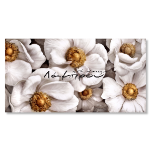 M591 - Πίνακας λευκά λουλούδια
