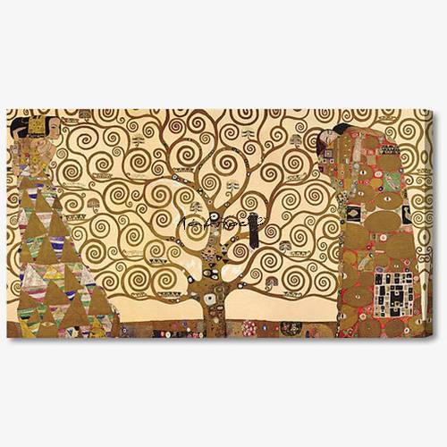 M068 - Πίνακας Κλιμτ το δέντρο της ζωής