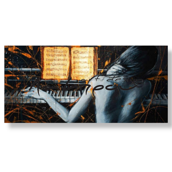 HK0590 - Πίνακας γυναίκα στο πιάνο