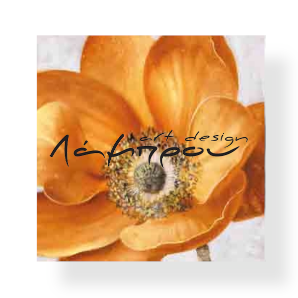 M220 - Πίνακας πορτοκαλί λουλούδι