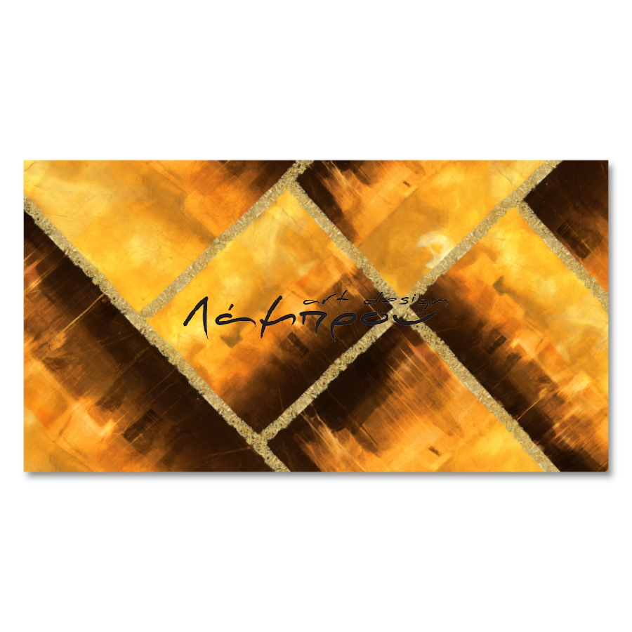 M059 - Πίνακας πλαίσια σε καφέ και χρυσό