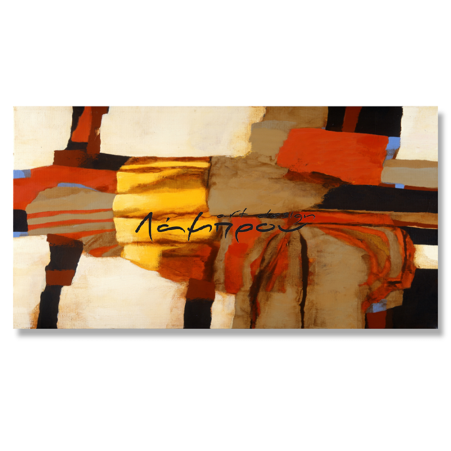 M431 - Πίνακας αφηρημένη τέχνη με γήινα χρώματα