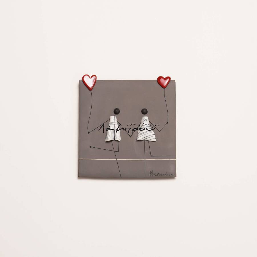Καρτ ποστάλ ζευγάρι με καρδιές