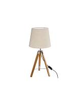 Φωτιστικό με καπέλο εκρού σε τρίποδο bamboo 58εκ.