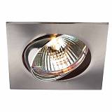 ΣΠΟΤ ΦΩΤΙΣΤΙΚΑ ΧΩΝΕΥΤΑ-ΚΩΔ. LN107KA/B SN G4