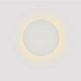 Inlight Επιτοίχιο φωτιστικό λευκό από γύψο LED 8W 3000K D:25cm (43052-White)