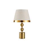 TLC 8816 AB ΕΠΙΤΡΑΠΕΖΙΑ ΛΑΜΠΑ ΟΞΥΝΤΕ ΜΕ ΔΙΑΚΟΣΜΗΤΙΚΕΣ ΣΦΑΙΡΕΣ ΑΜΠΑΖΟΥΡ ΜΠΕΖ 1xE27