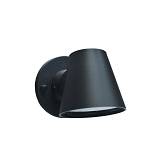 it-Lighting Canyon 1xGU10 Outdoor Wall Lamp Black D:100x105x135mm (80206214)
