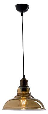 Φωτιστικό μονόφωτο γυαλί φιμέ E27 Φ28