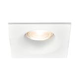 BRY-TETRA-D-SQR-WHT-SPOTLIGHT