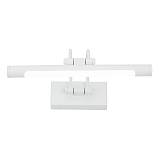 Επιτοίχιο φωτιστικό LED 8W 3000K από λευκό μέταλλο και ακρυλικό D:45cm (1044-Β-Λευκό)